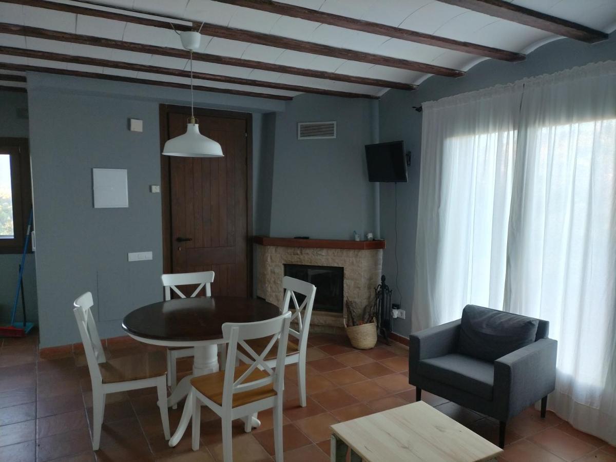 La Frasera Alojamiento Rural Vacarisas Esterno foto